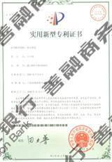 善融商务企业商城助力宁波春天旅游用品公司打造一站式旅游业务新生态